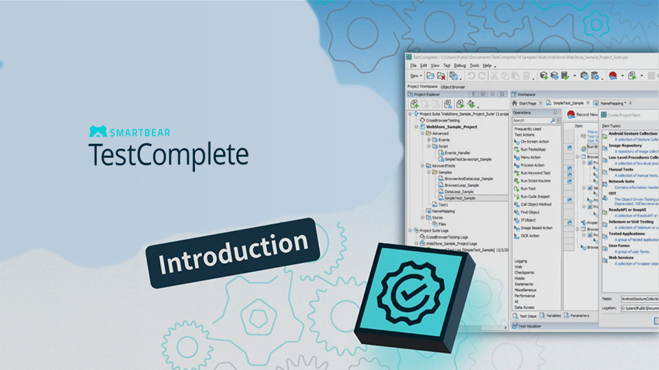 TestComplete E2E 테스트 생성