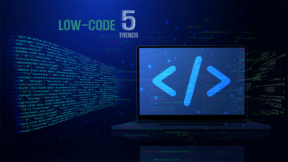 로우 코드 플랫폼의 5가지 주요 트렌드